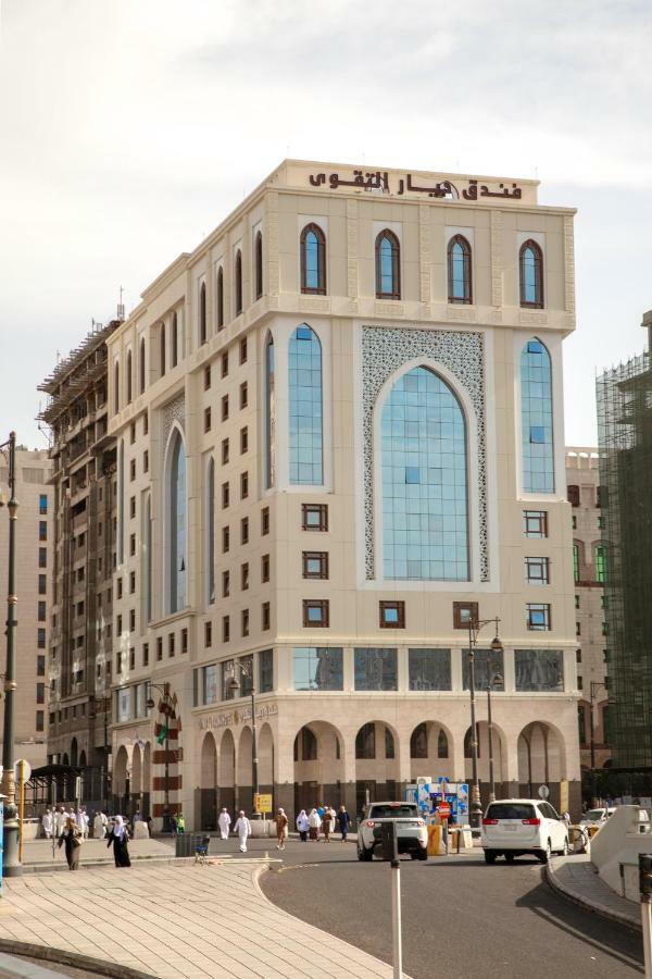 Diyar Al Taqwa Hotel Medina Exterior photo